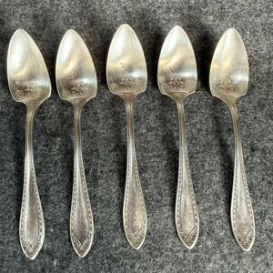 Community Plate Patrician Silverplate Grapefruit Spoons Set of 5 Vintage Ornate